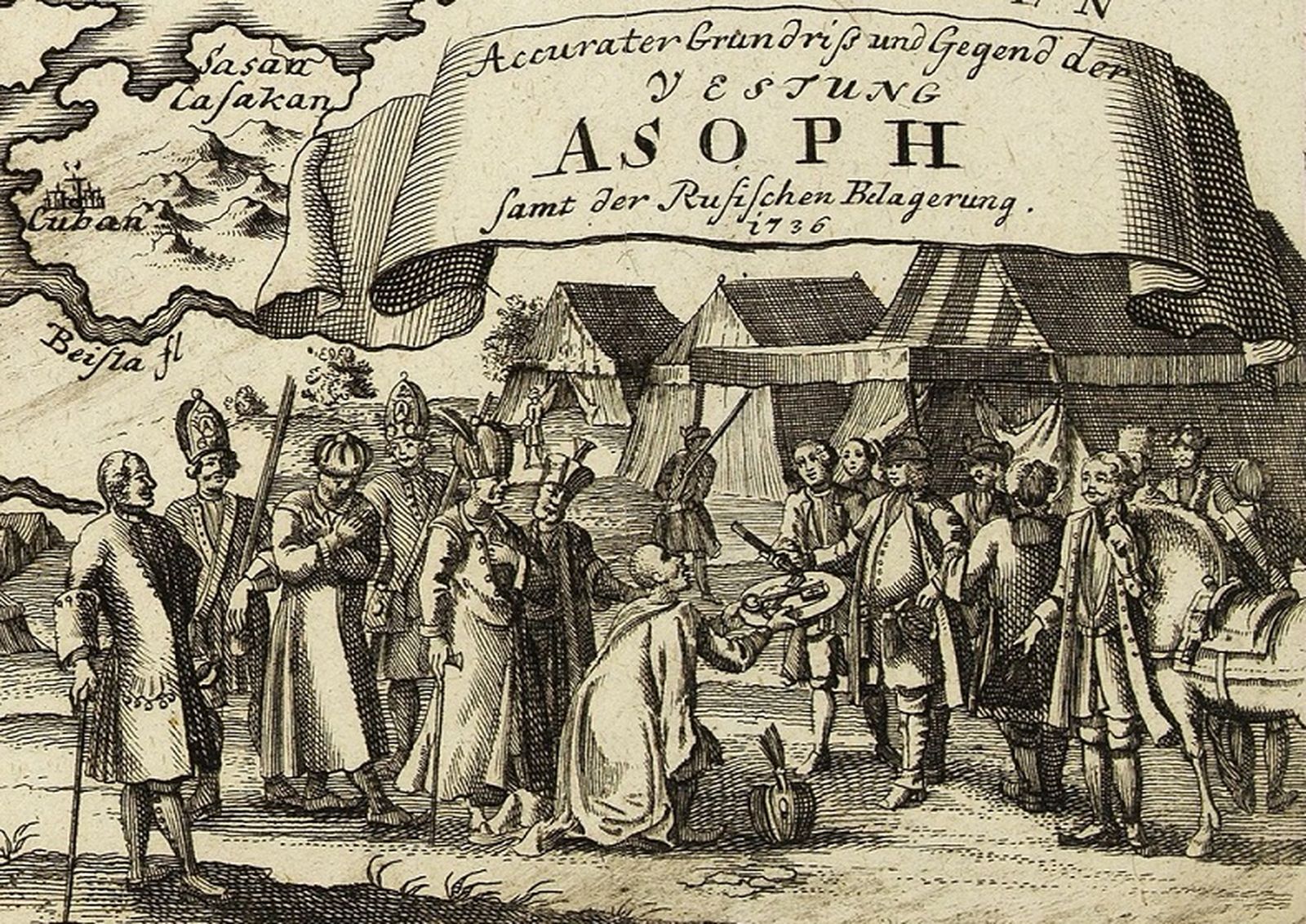 Взятие Азова русской армией, 1736 Взятие Азова русской армией, 1736